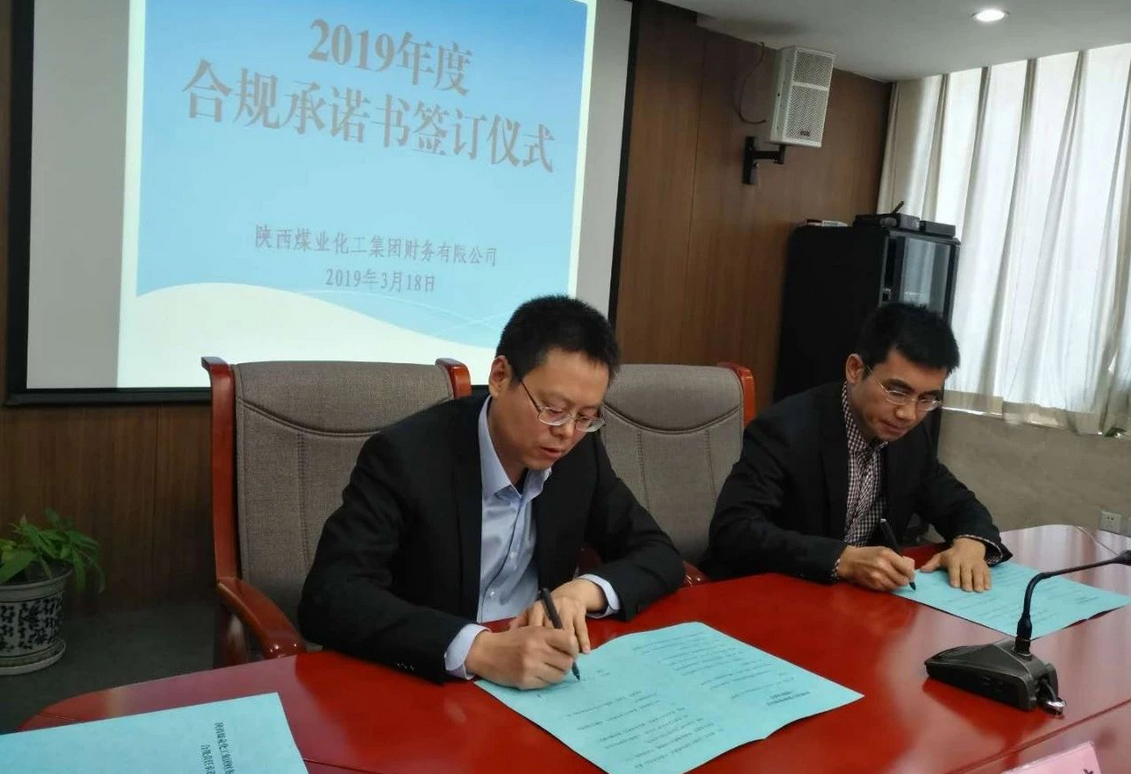 1561968988555006.png 圖片.png