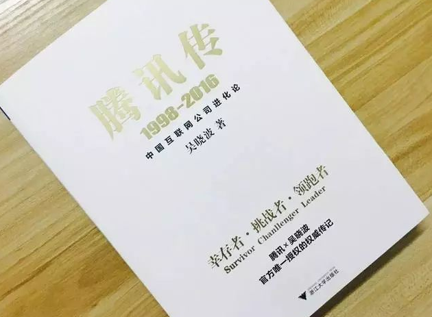 1561969388729847.png 圖片.png