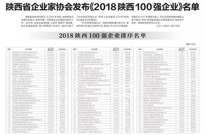 1562036319245974.png 圖片.png