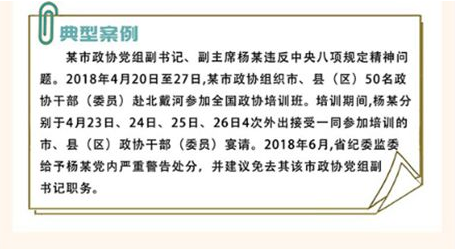 1562308688579448.png 圖片.png