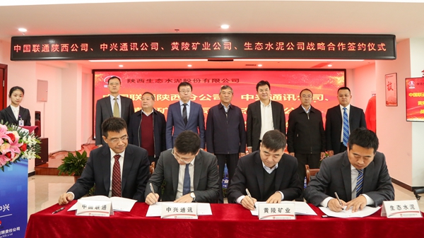 1574841345249134.jpeg 20191125101050_19648.jpg