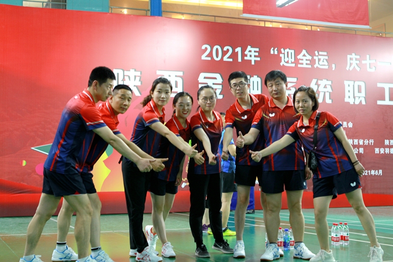 1625131657850865.jpeg 1625131657850865.jpeg