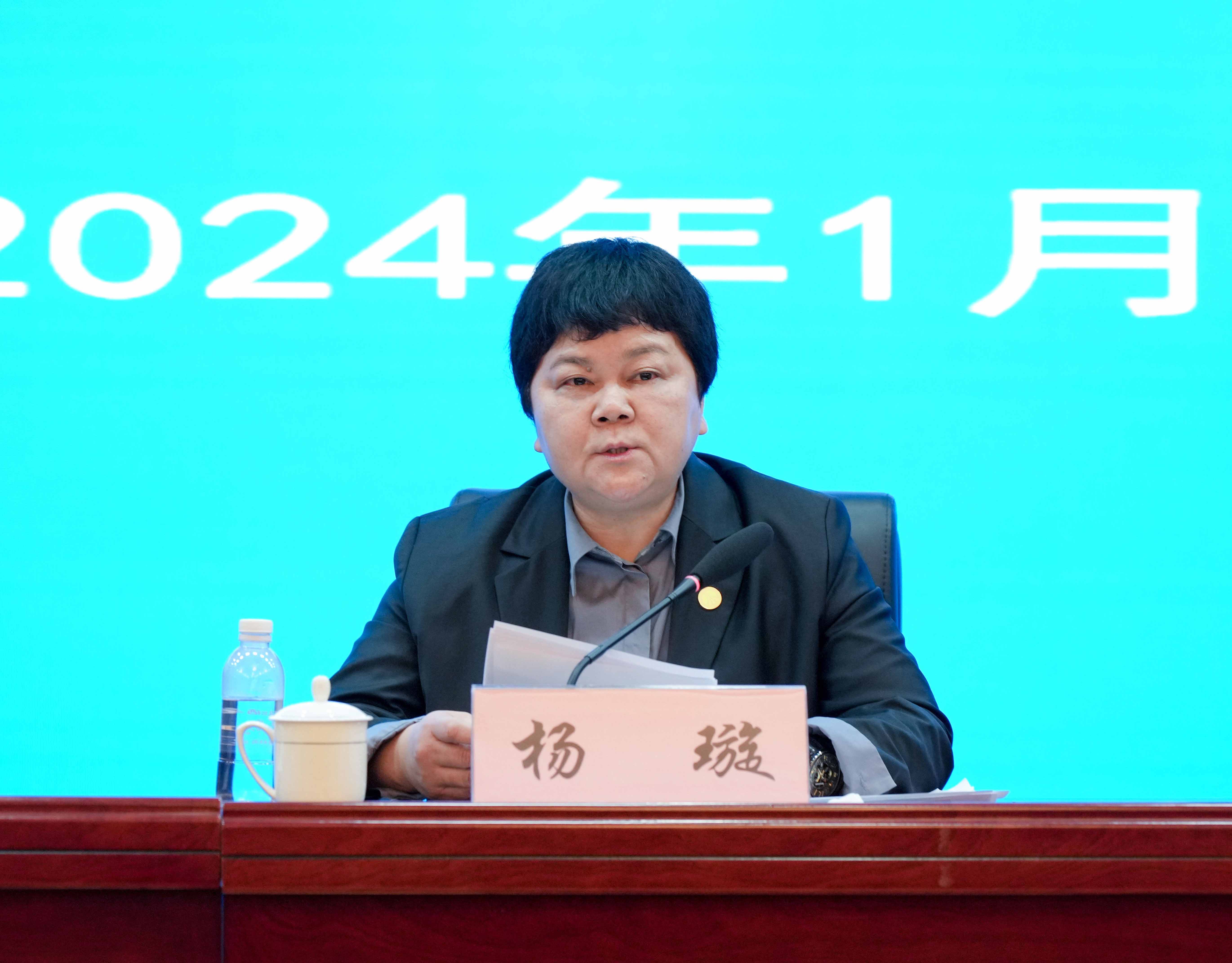 1707123034501882.jpeg 1707123034501882.jpeg