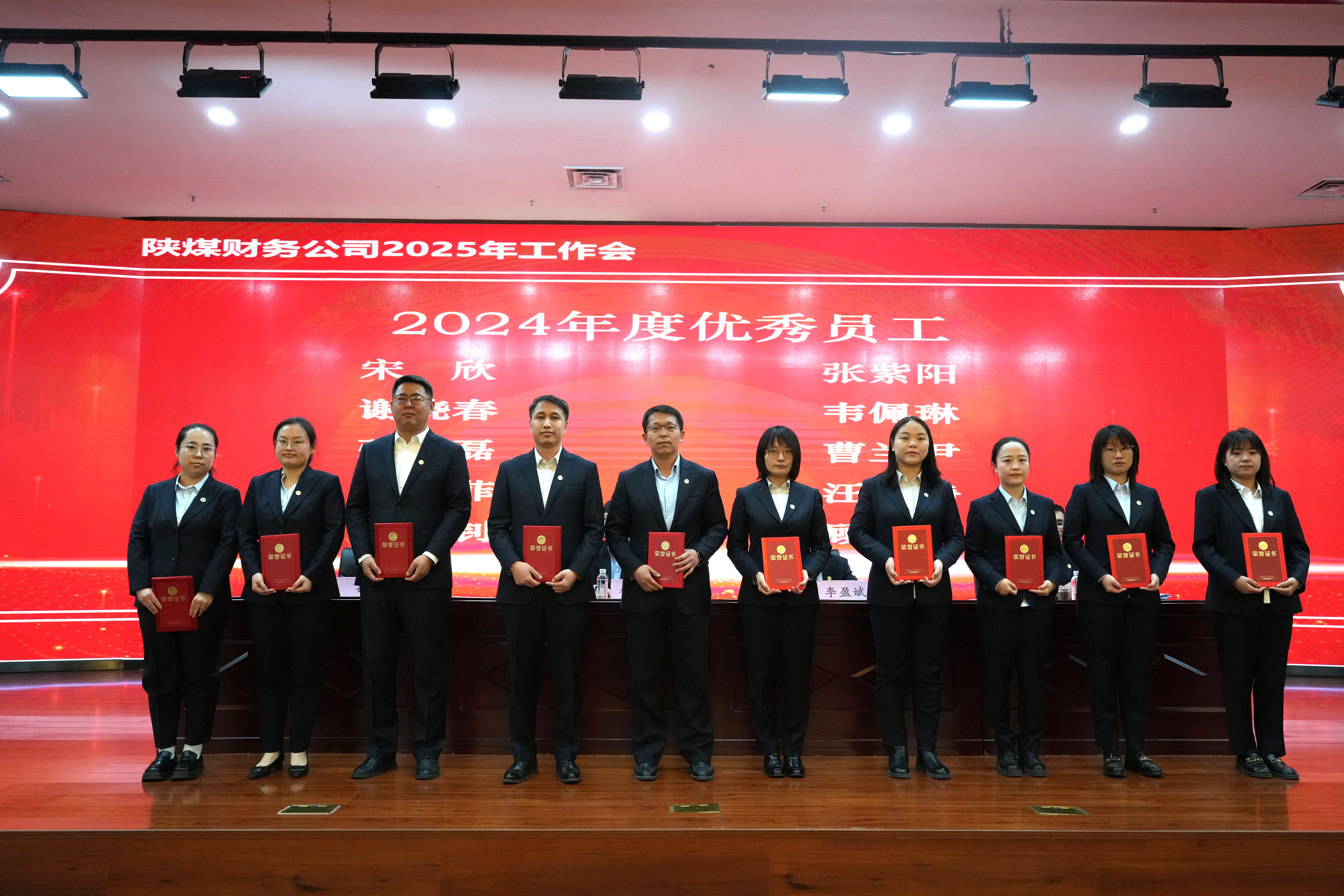 1740055919619047.jpeg DSC02463優(yōu)秀個人近景_副本_副本.jpg