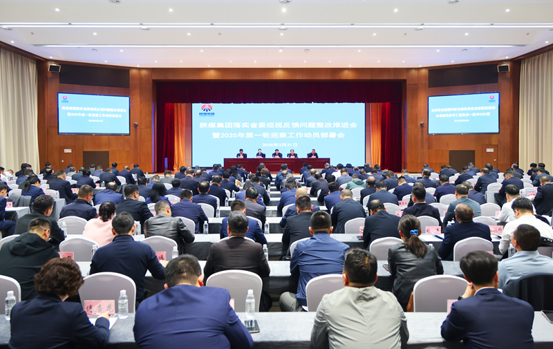 1743644047647613.png 20250401082712_32356.png