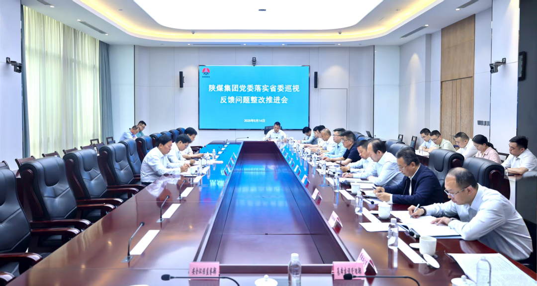 1748242655891263.png 526.png