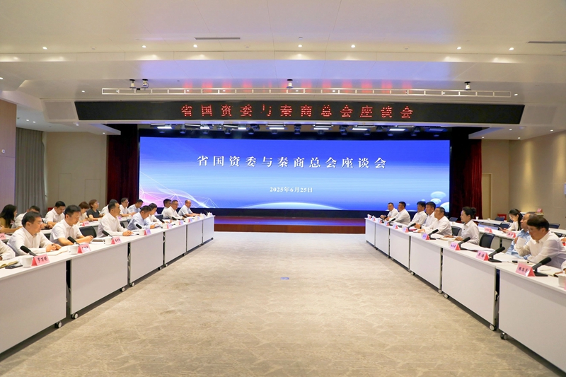 1751425856575757.jpeg 20250627084856_70228.jpg