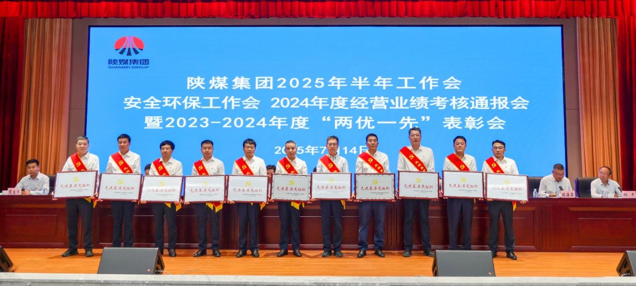 1753059014212996.jpeg 20250714184432_99459.jpg