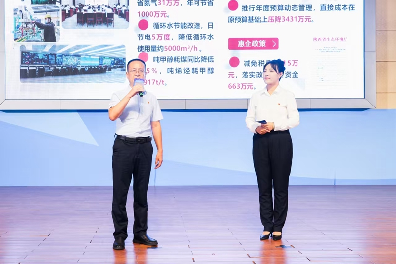 1755831550302372.jpeg 20250822100212_11533.jpg