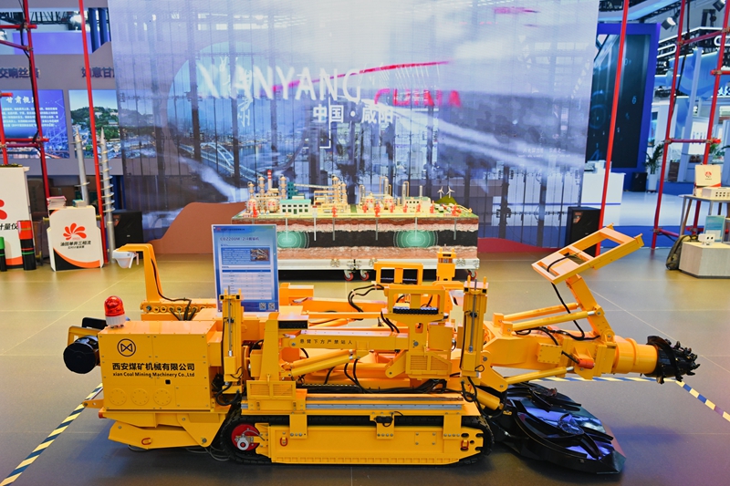 1756976040947649.jpeg 20250829182546_27923.jpg