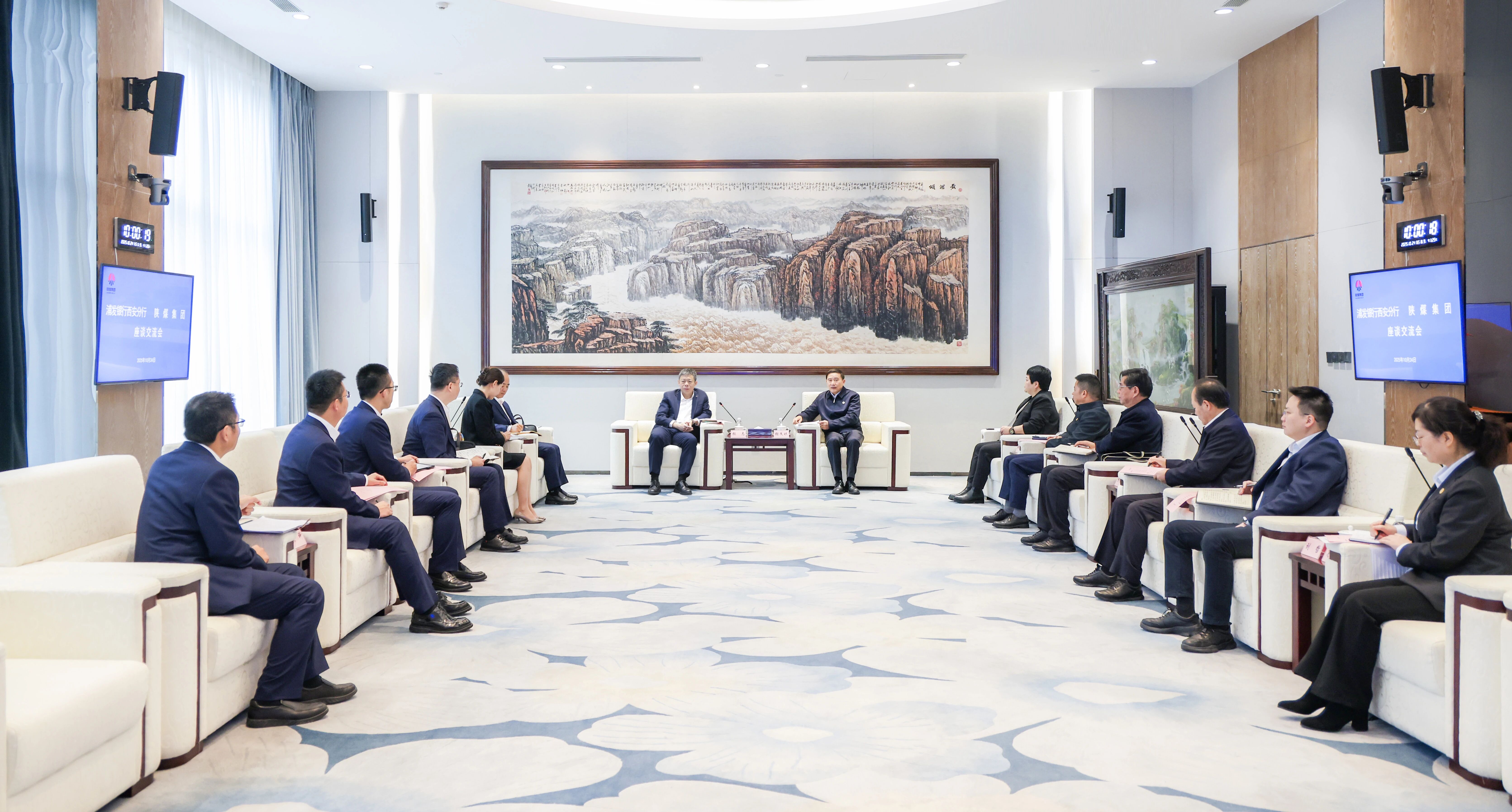 1761469669423756.jpeg 20251024214241_55834.jpg