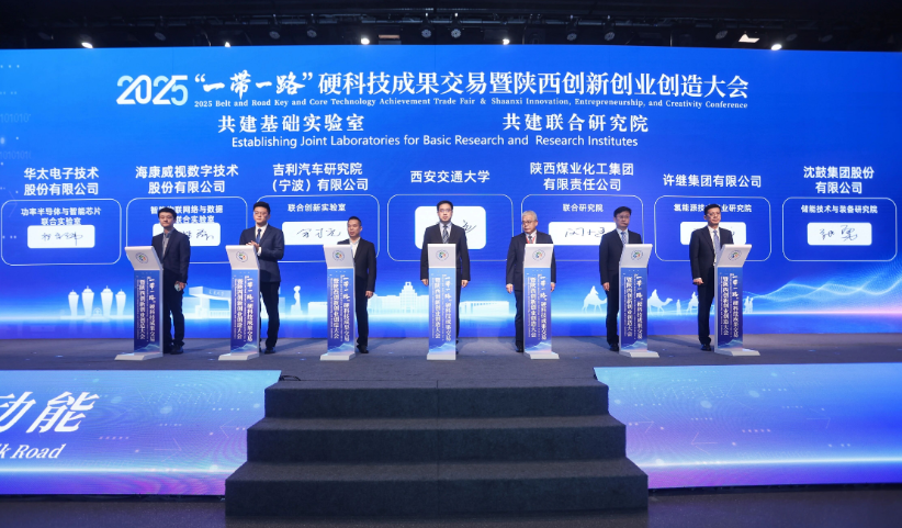 1762827011304887.png ScreenShot_2025-11-11_102312_540.png